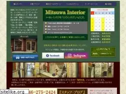 Sites similar to mitsuwa-i.com