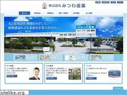 Sites similar to mitsuwa-ind.jp