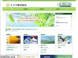 Sites similar to mitsuwa-kk.co.jp