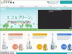 Sites similar to mitsuwa-tokai.com