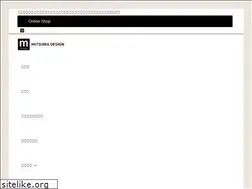 Sites similar to mitsuwa0320.com