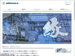 Sites similar to mitsuwadenki.co.jp