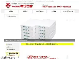 Sites similar to mitsuwadou.co.jp