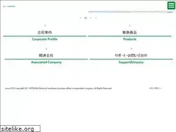 Sites similar to mitsuwaelec.co.jp