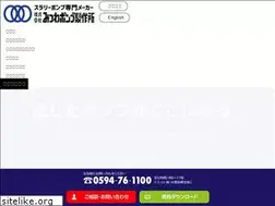 Sites similar to mitsuwapump.jp