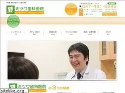 Sites similar to mitsuwashika.com