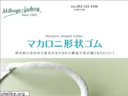 Sites similar to mitsuya-factory.com