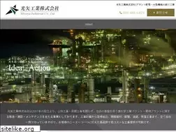 Sites similar to mitsuya-inc.jp