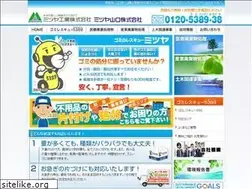 Sites similar to mitsuya-k.jp