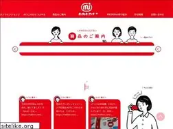 Sites similar to mitsuya-web.co.jp