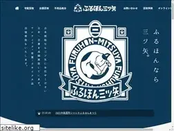 Sites similar to mitsuya.link