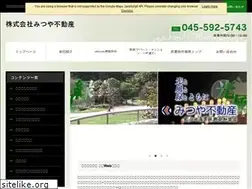 Sites similar to mitsuya3.co.jp