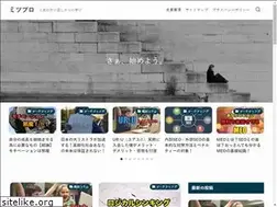Sites similar to mitsuyablog.com