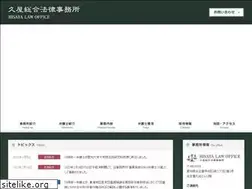 Sites similar to mitsuyaj.co.jp