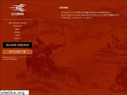 Sites similar to mitsuyajirushi.jp