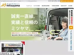 Sites similar to mitsuyama.co.jp