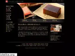 Sites similar to mitsuyamayoukan.co.jp