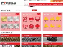 Sites similar to mitsuyanet.co.jp