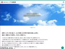 Sites similar to mitsuyo.co.jp