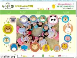 Sites similar to mitsuyoshi-en.com