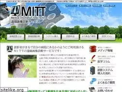 Sites similar to mitt-web.com