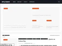 Sites similar to mittalthoughts.blogspot.com