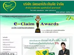 Sites similar to mittare-online.com