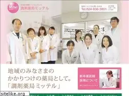 Sites similar to mittel.jp