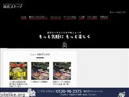 Sites similar to mitten-house.com