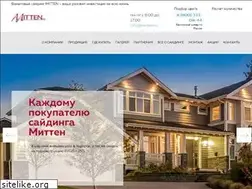 Sites similar to mitten.ru