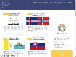Sites similar to mittsu-kosen.com