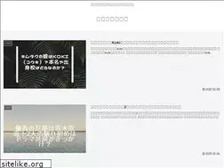 Sites similar to mittsu-trend.xyz
