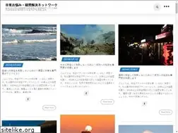 Sites similar to mittunattu.net