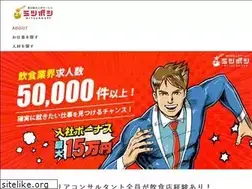 Sites similar to mitu-bosi.com