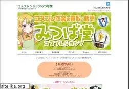 Sites similar to mitubado.com