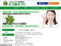 Sites similar to mitubagift.com