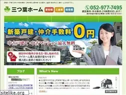 Sites similar to mitubahome.com