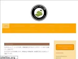 Sites similar to mitubatikoubou.work