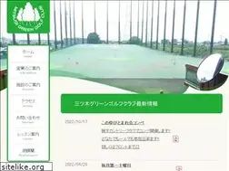Sites similar to mitugi.jp