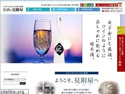 Sites similar to mitukeya.com