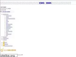 Sites similar to mituki-seikotsu.com