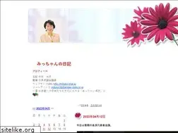 Sites similar to mituko-imai.sblo.jp