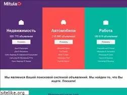 Sites similar to mitula.com.ua