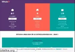 Sites similar to mitula.hk