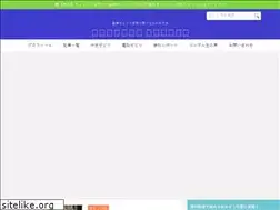 Sites similar to miturin-sedori-paradise.net