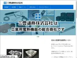 Sites similar to mitutoyo-inc.co.jp