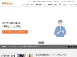 Sites similar to mitutoyo.co.jp