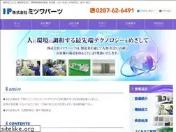 Sites similar to mituwa-p.co.jp