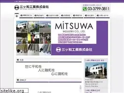 Sites similar to mituwa.co.jp