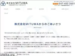 Sites similar to mituwa.pro